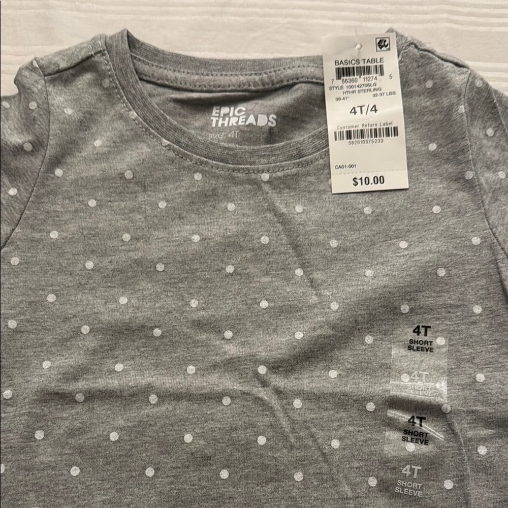 Epic Threads Gray Short Sleeve Tee with Speckled Design